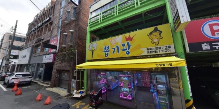 신라뷰티스쿨 대표 이미지