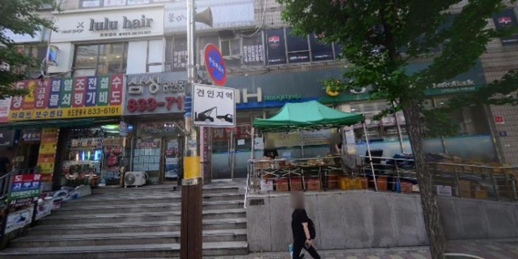 뮤엠영어 능허대점 학원 대표 이미지