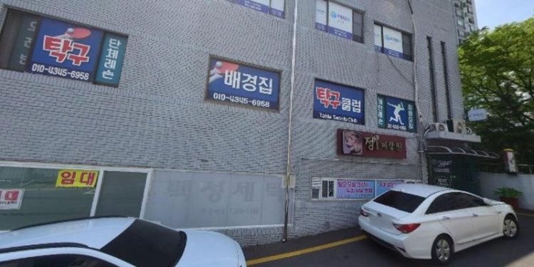 GNB영어전문학원옥서캠퍼스 학원 대표 이미지