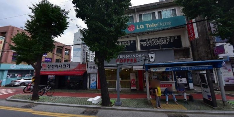 모던기타학원 대표 이미지