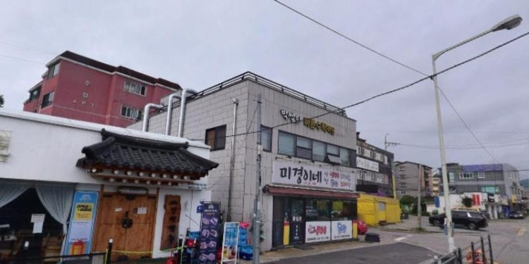 박쌤의바른수학영어학원 대표 이미지