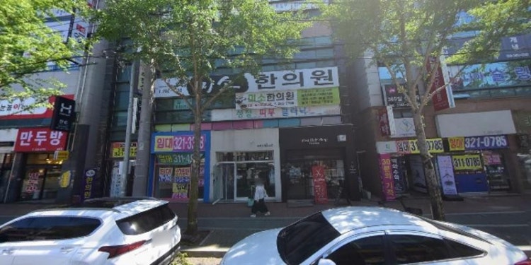 에스아카데미학원 대표 이미지