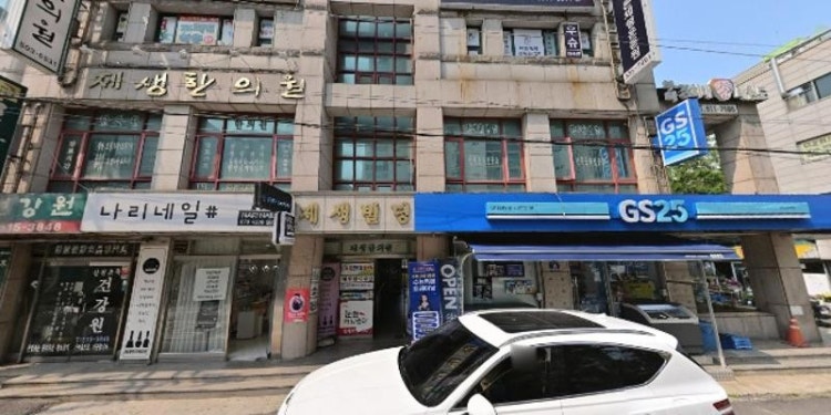 부마경희대태권도 학원 대표 이미지