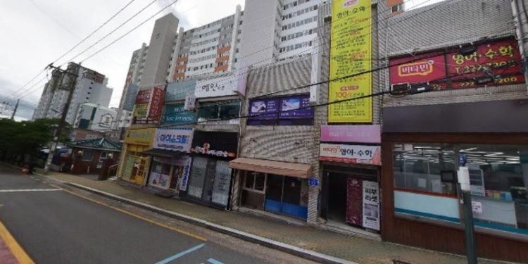 봄아트뮤직음악교습소 대표 이미지