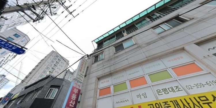 이영옥뷰티아카데미 학원 대표 이미지