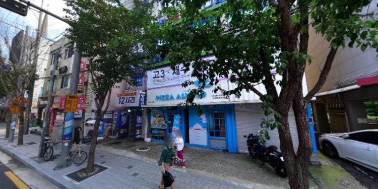 태학관아카데미 학원 대표 이미지