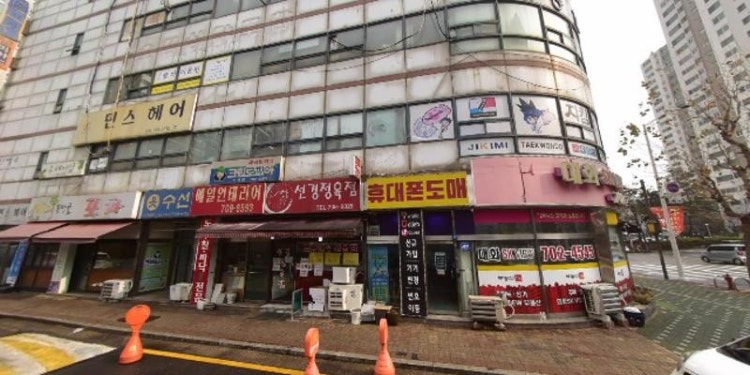 감돌역사교실 분당지점 학원 대표 이미지