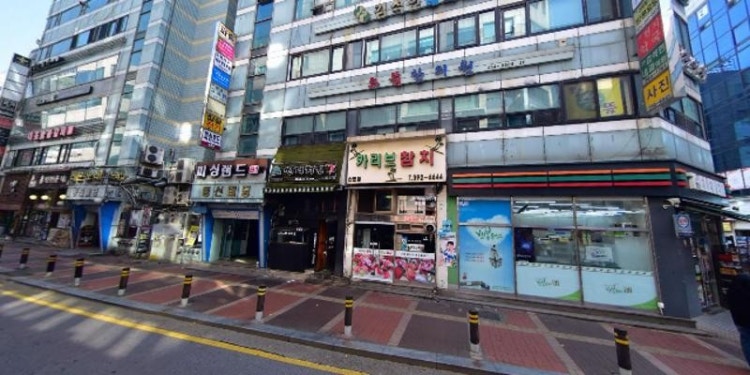 지에스유입시컨설팅진학지도교습 학원 대표 이미지