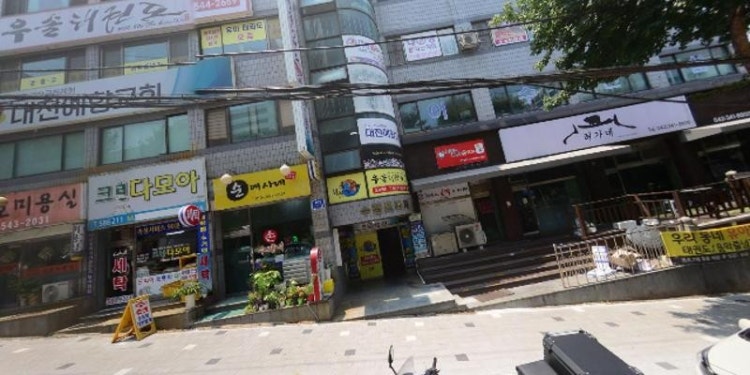 태성플러스학원 대표 이미지
