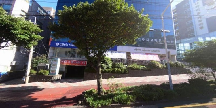 이정의탑댄스스포츠스쿨 대표 이미지