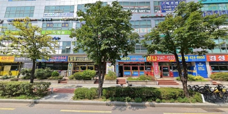 해법티매쓰학원 대표 이미지