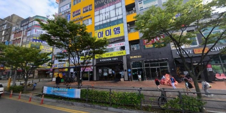 비버 캐나다어학원 대표 이미지