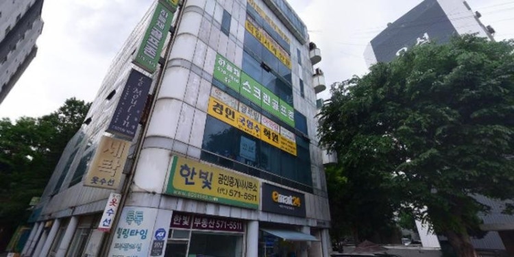 경인국영수학원