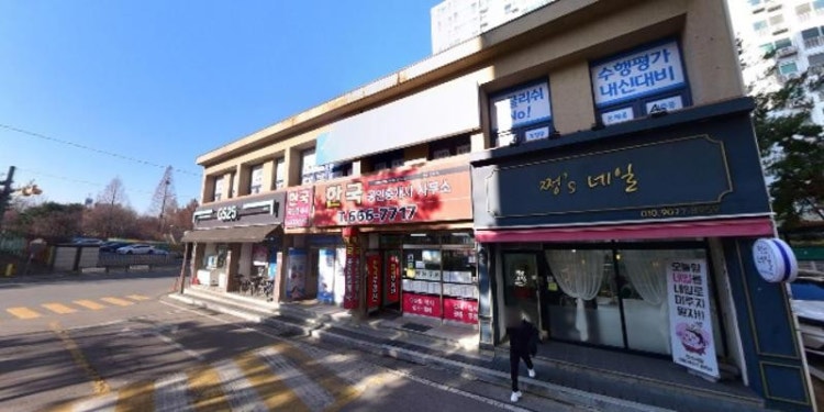 보이고들리는피아노교습소 대표 이미지