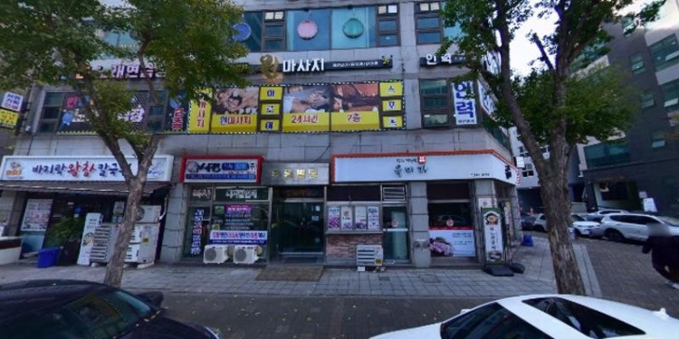 원 학원 대표 이미지