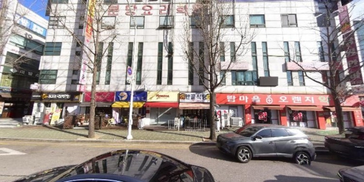 분당요리제과제빵학원 대표 이미지