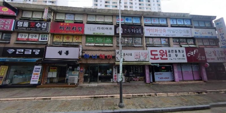 예감터치미술학원 대표 이미지