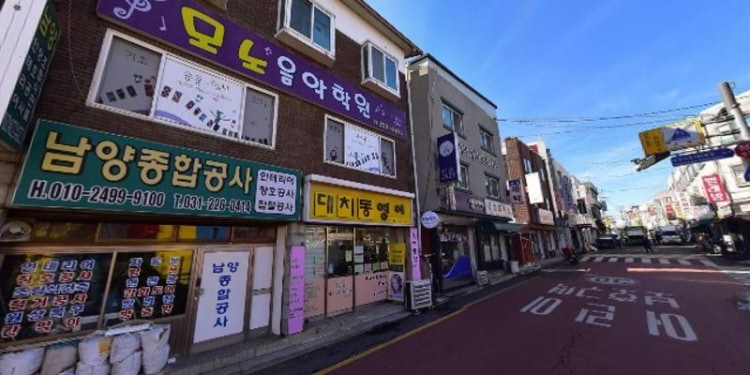 대치동영어 남수원교습소