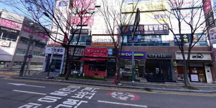 웅진씽크빅 매곡센터 대표 이미지