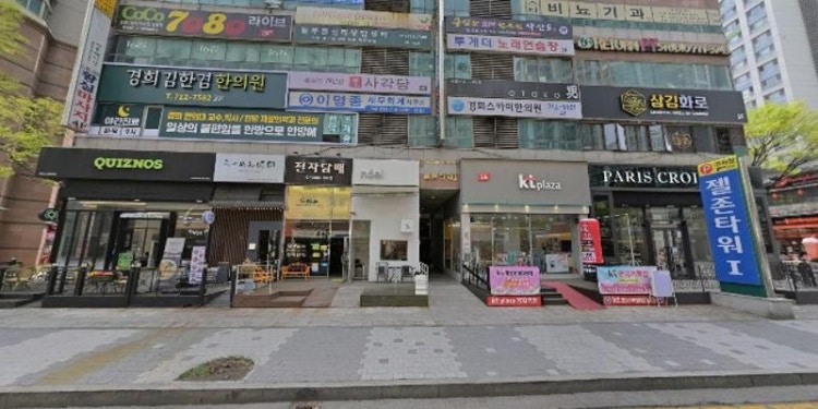 베스트키즈외국어학원 대표 이미지