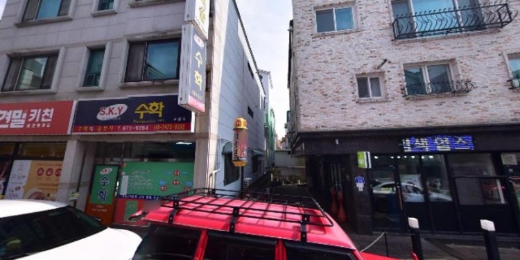 에스케이와이수학교습소 대표 이미지
