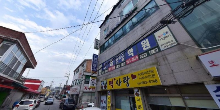 스텝학원 문산캠퍼스 학원 대표 이미지