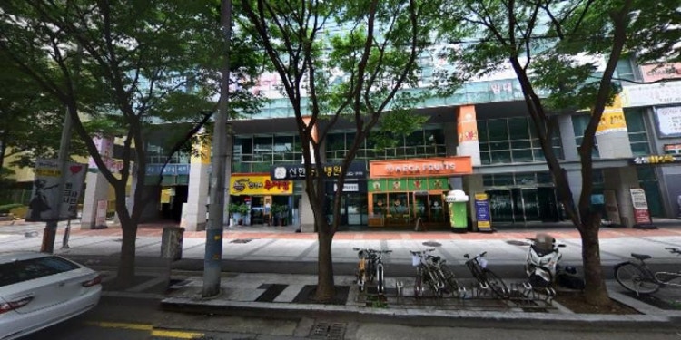 가야금레슨&입시 학원 대표 이미지