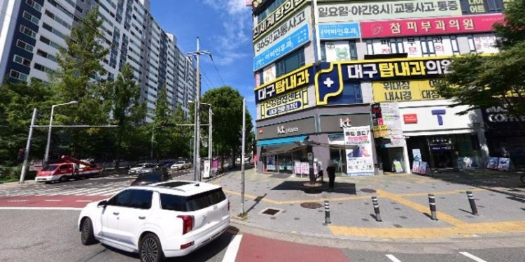 닥터샘학원 대표 이미지