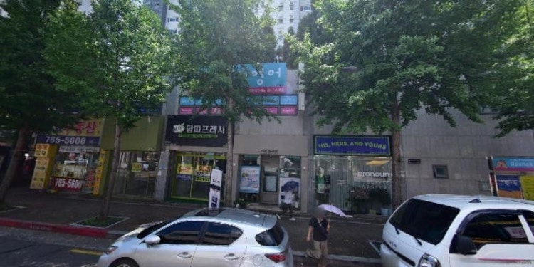 칸타빌레바이올린교습소 대표 이미지