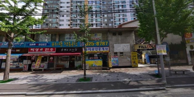 꿈을그리는아이들미술교습소 대표 이미지