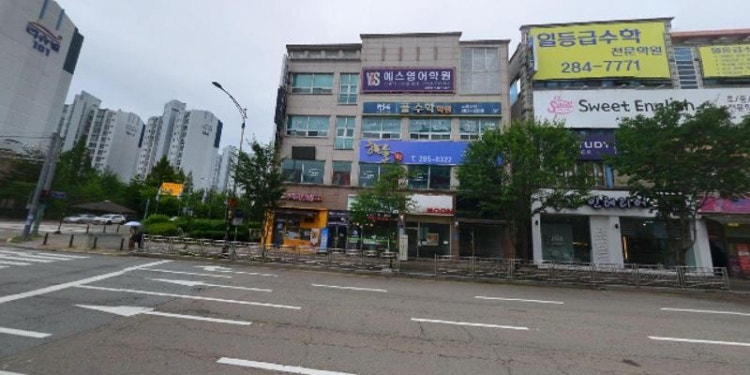 예스영어학원 대표 이미지