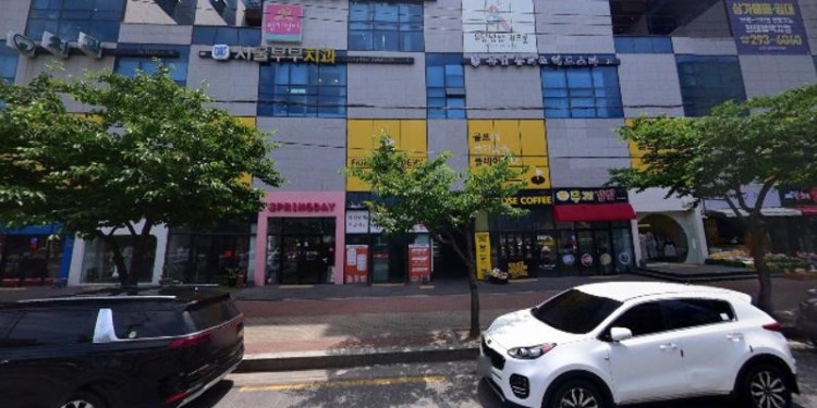 엘영어수학학원 대표 이미지