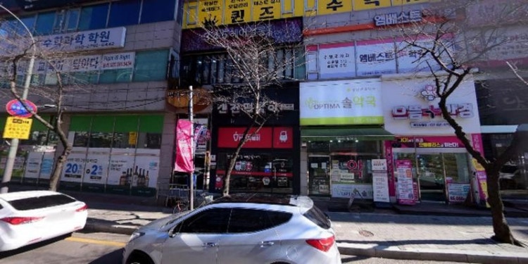 조이아영어학원 대표 이미지