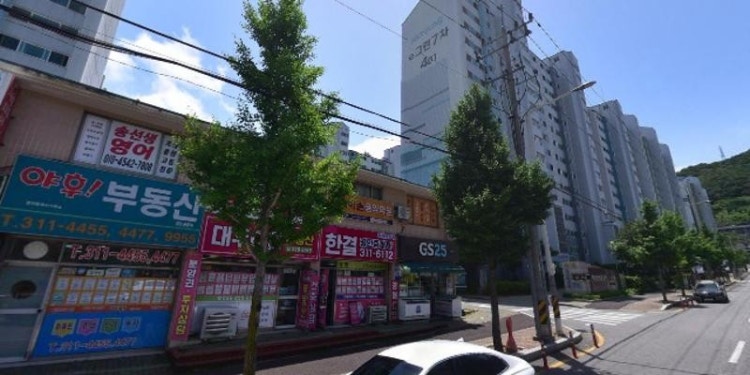 아이손음악학원 대표 이미지