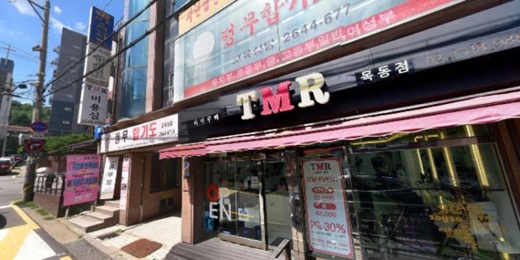 자룡수학전문학원 대표 이미지