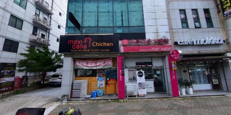 스마트해법영어 삼계숲속교실 학원 대표 이미지