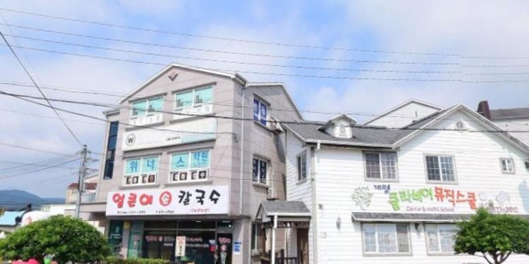 위너스학원 대표 이미지