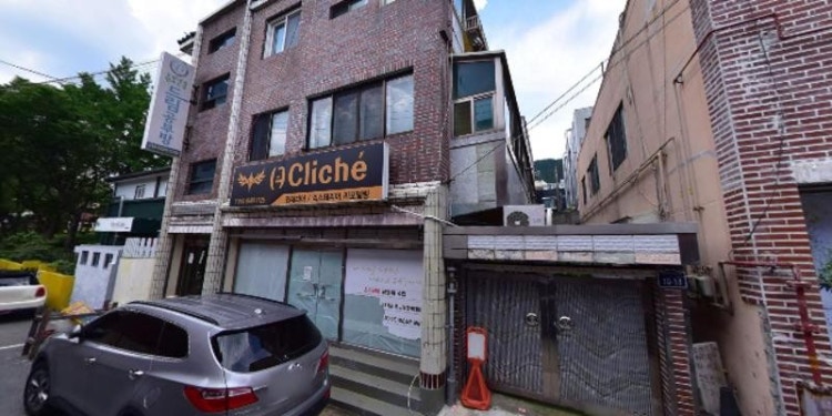 드림공부방 대표 이미지