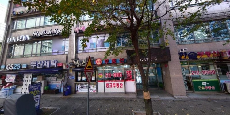 프렌즈학원 대표 이미지