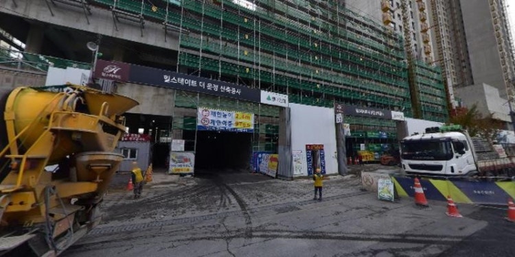 종로엠스쿨 힐스테이트 더운정 학원