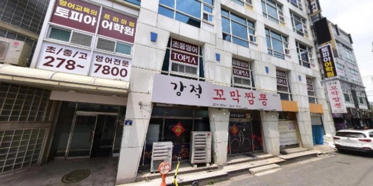 솔루션수학학원 대표 이미지