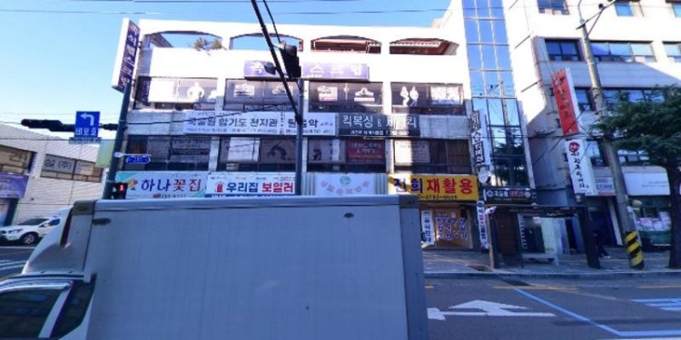 청마바둑교실 학원 대표 이미지