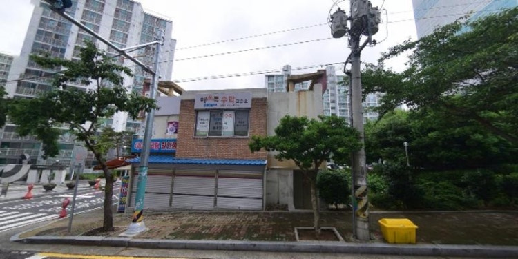 매쓰톡 수학교습소 대표 이미지