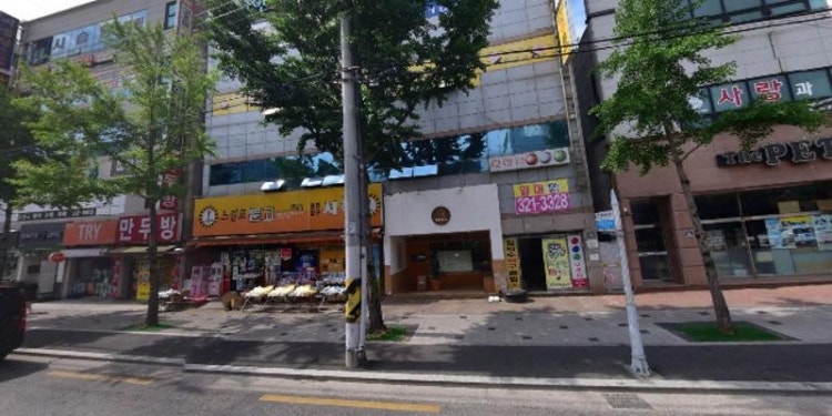 별해국어교습소 대표 이미지