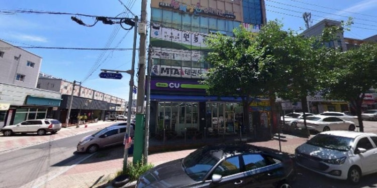 위즈잉글리쉬학원 대표 이미지