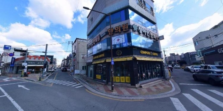글로벌마인드스피치센타 학원 대표 이미지