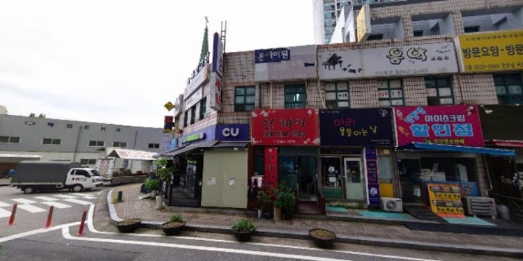 예인음악교습소 대표 이미지