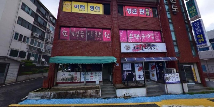 쇼팽음악학원 대표 이미지