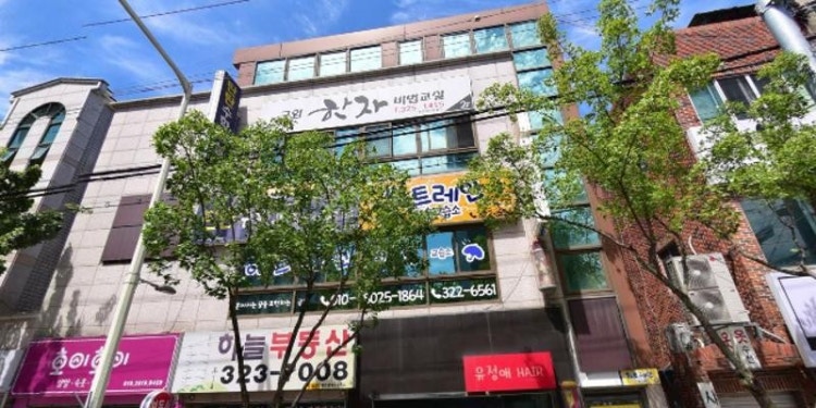 구암한자비법교실 학원 대표 이미지