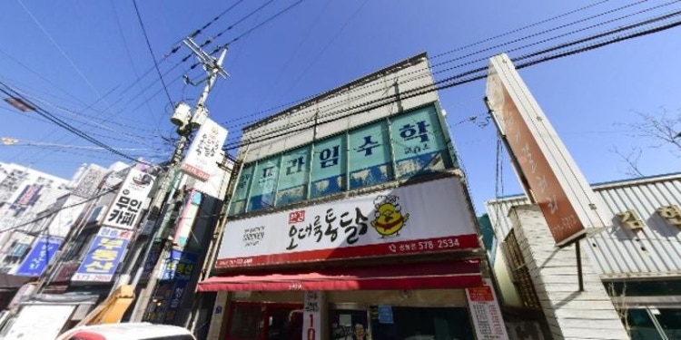 프라임수학교습소 대표 이미지